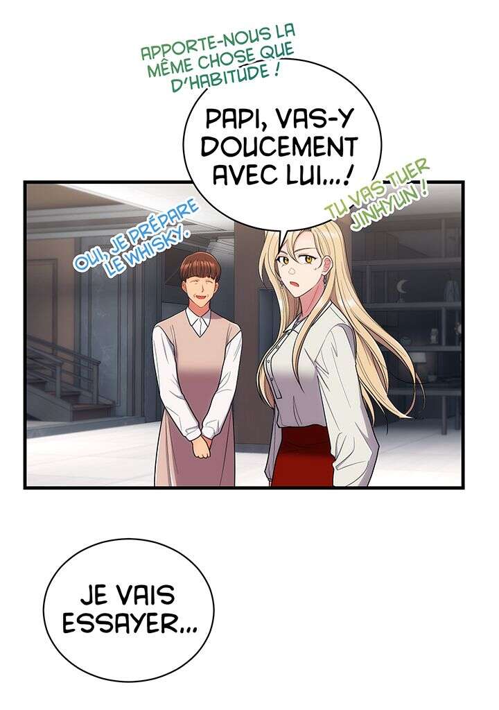 Read Medical Rebirth FR Manga Online