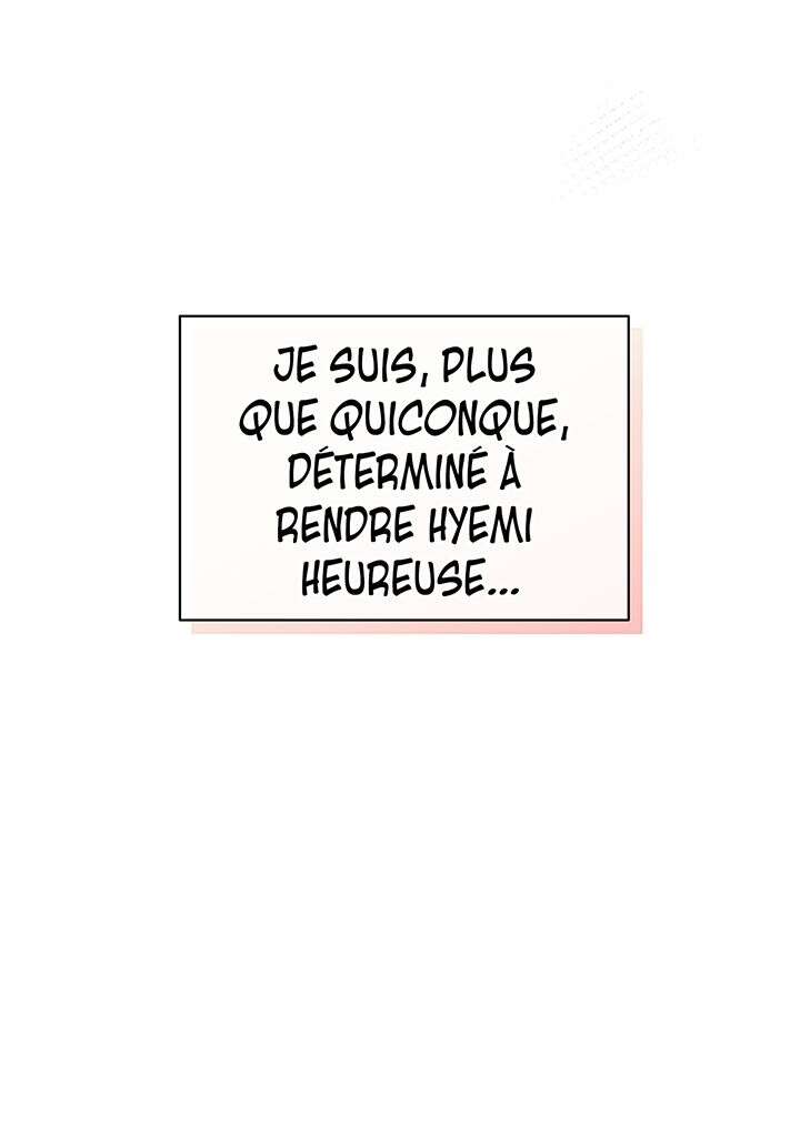 Read Medical Rebirth FR Manga Online