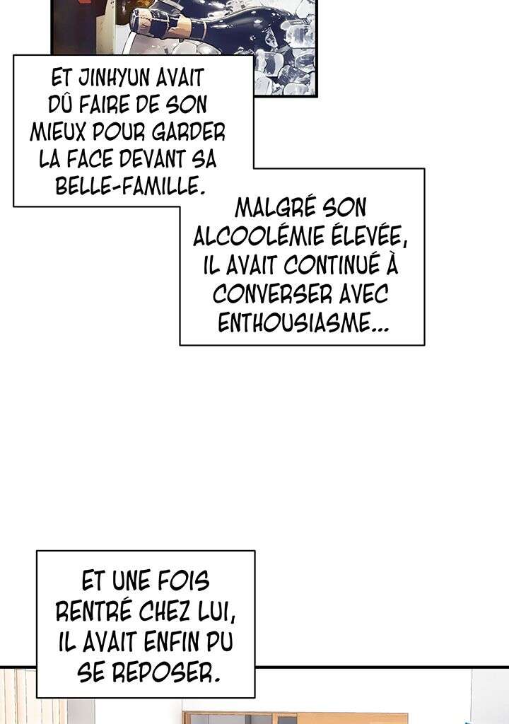 Read Medical Rebirth FR Manga Online