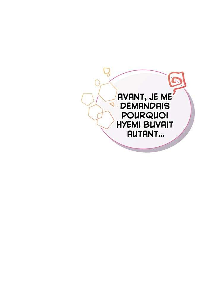 Read Medical Rebirth FR Manga Online