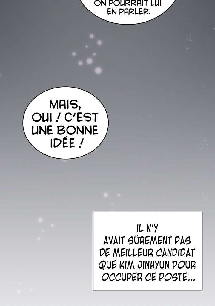 Read Medical Rebirth FR Manga Online