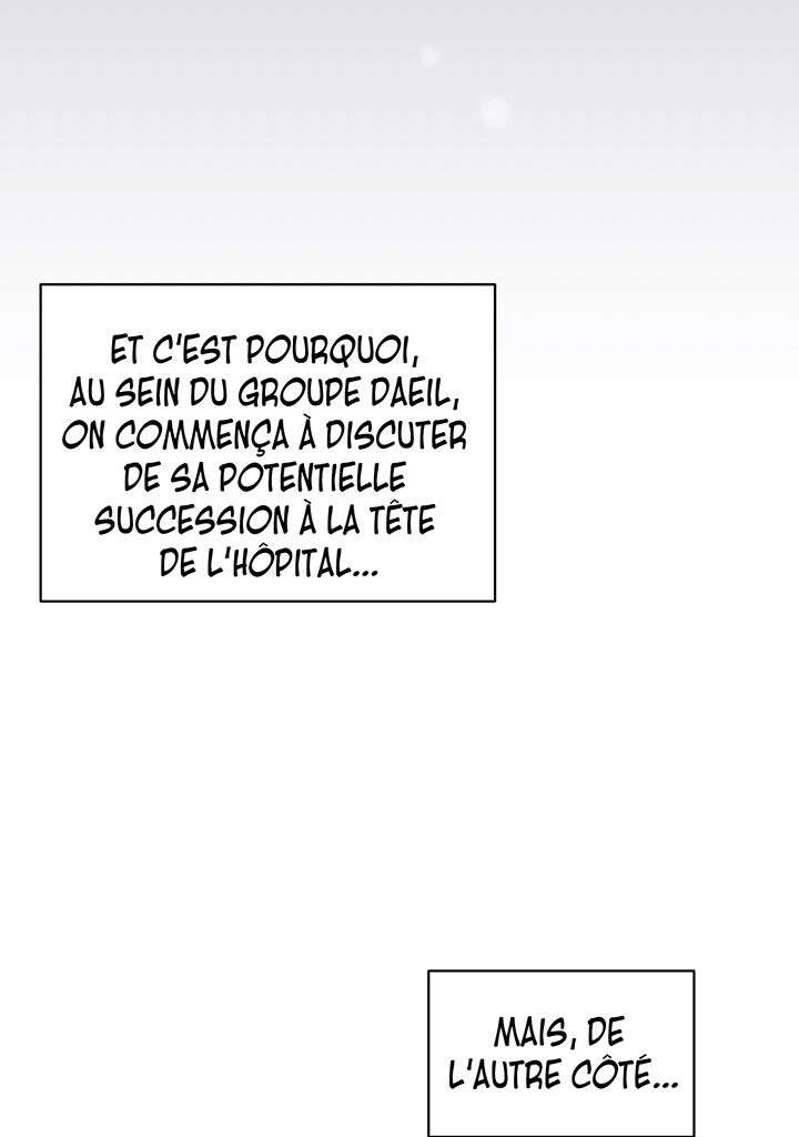 Read Medical Rebirth FR Manga Online