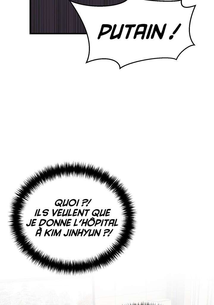 Read Medical Rebirth FR Manga Online