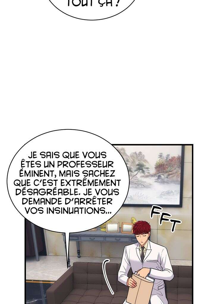 Read Medical Rebirth FR Manga Online