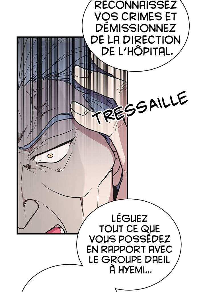 Read Medical Rebirth FR Manga Online