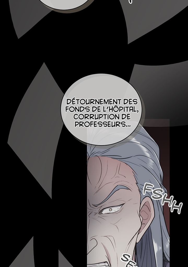 Read Medical Rebirth FR Manga Online