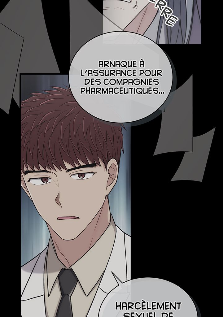 Read Medical Rebirth FR Manga Online