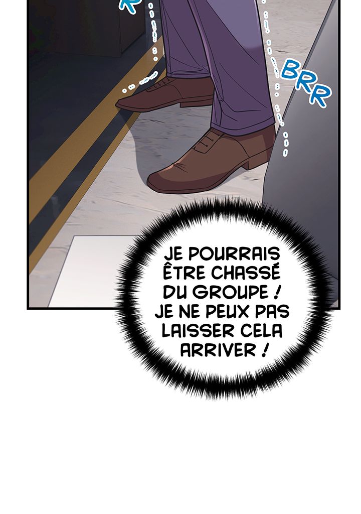 Read Medical Rebirth FR Manga Online