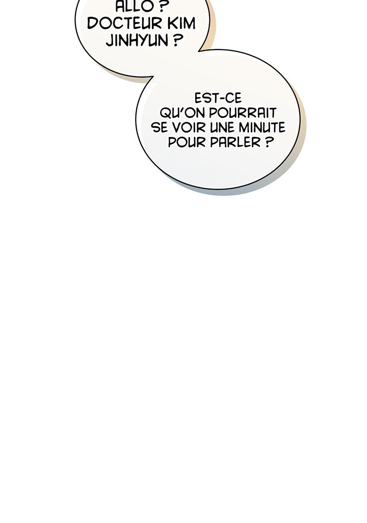 Read Medical Rebirth FR Manga Online