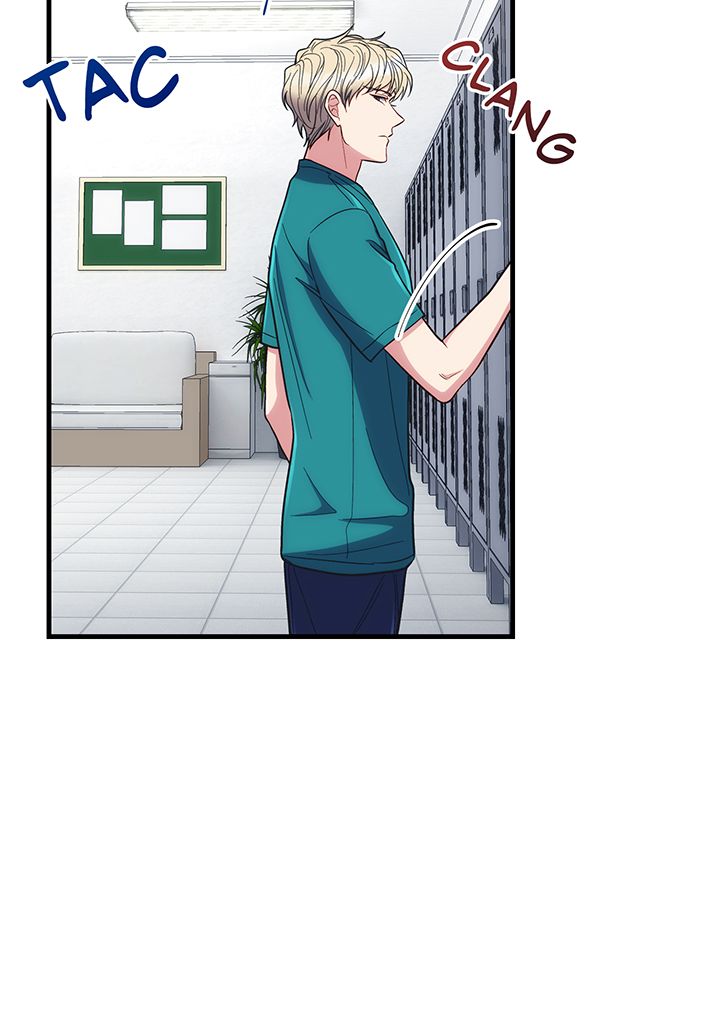 Read Medical Rebirth FR Manga Online