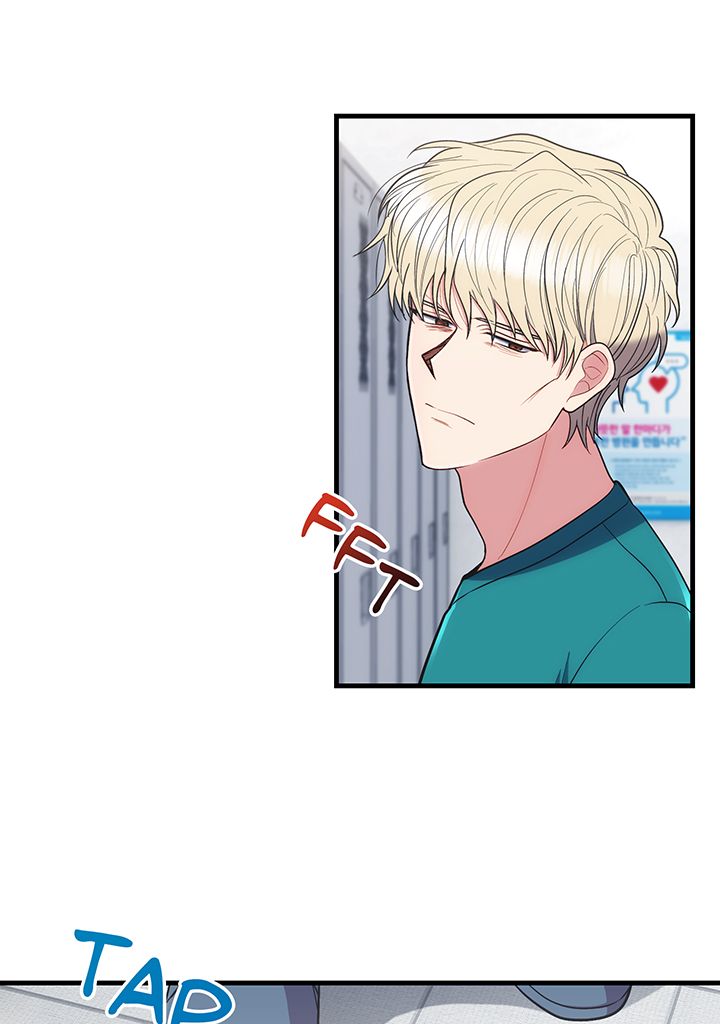 Read Medical Rebirth FR Manga Online