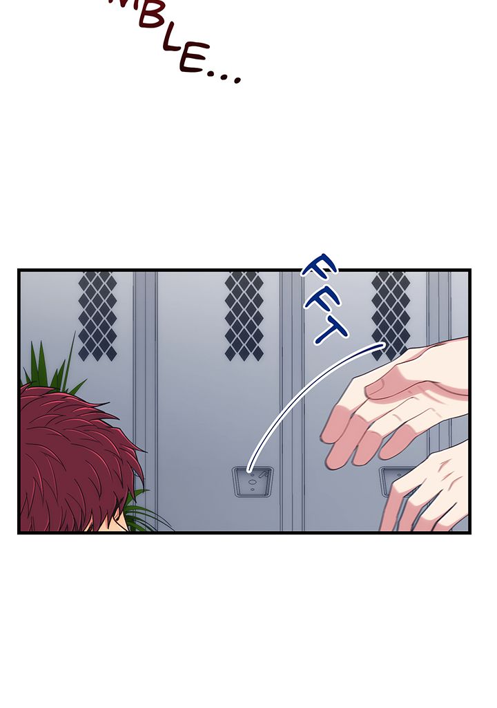 Read Medical Rebirth FR Manga Online
