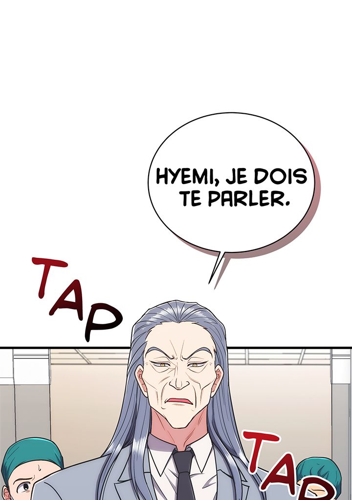 Read Medical Rebirth FR Manga Online