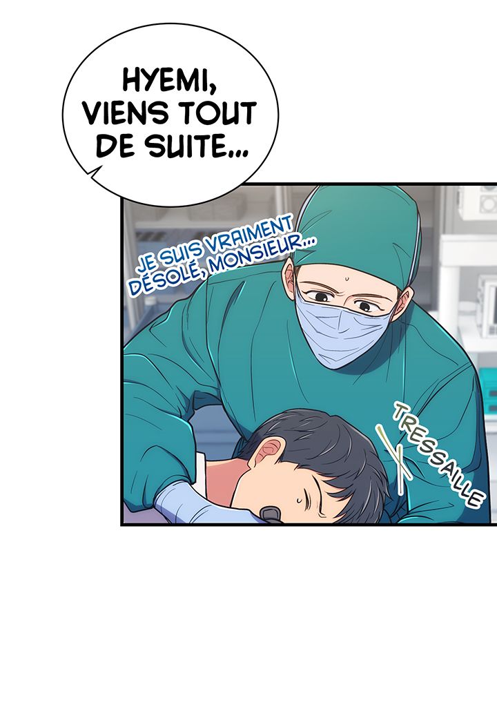 Read Medical Rebirth FR Manga Online