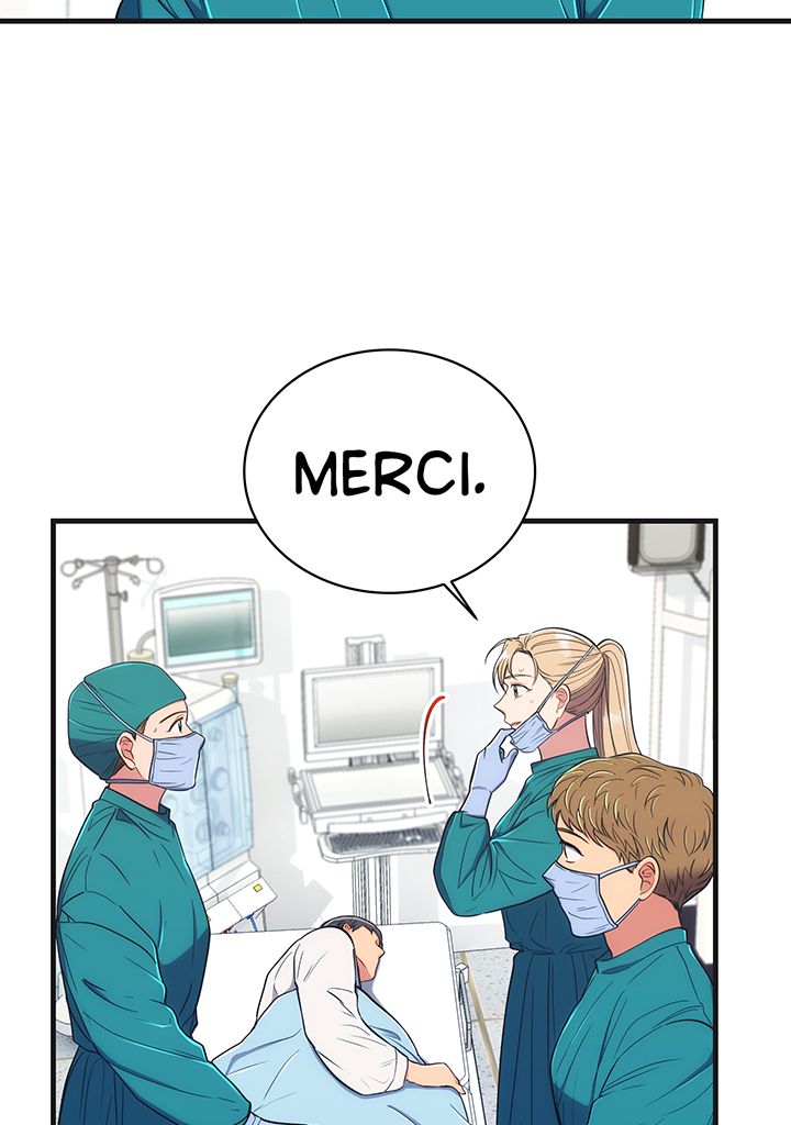 Read Medical Rebirth FR Manga Online