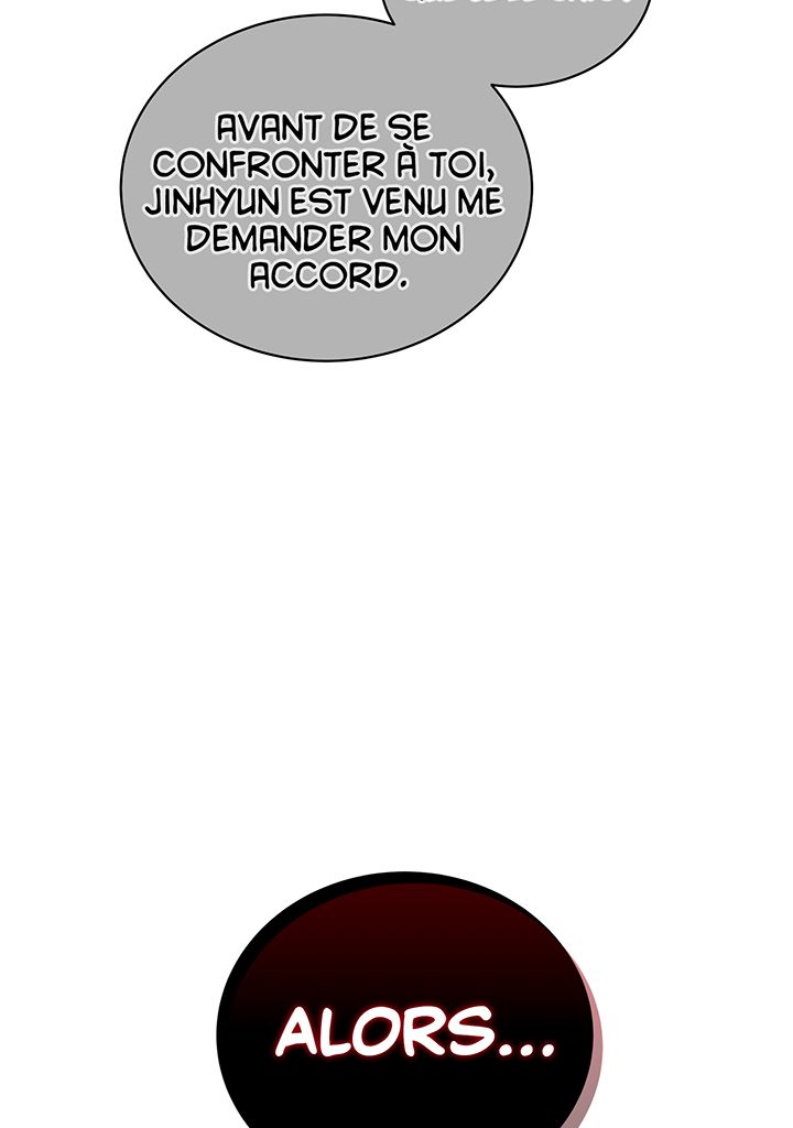 Read Medical Rebirth FR Manga Online