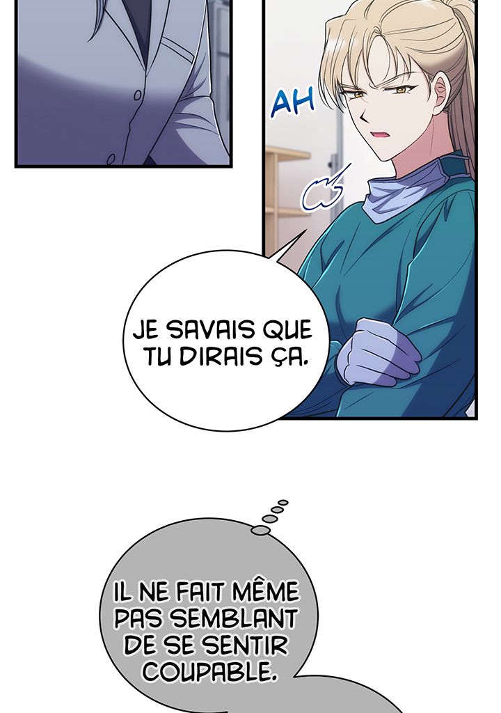 Read Medical Rebirth FR Manga Online