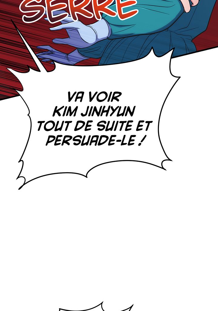 Read Medical Rebirth FR Manga Online