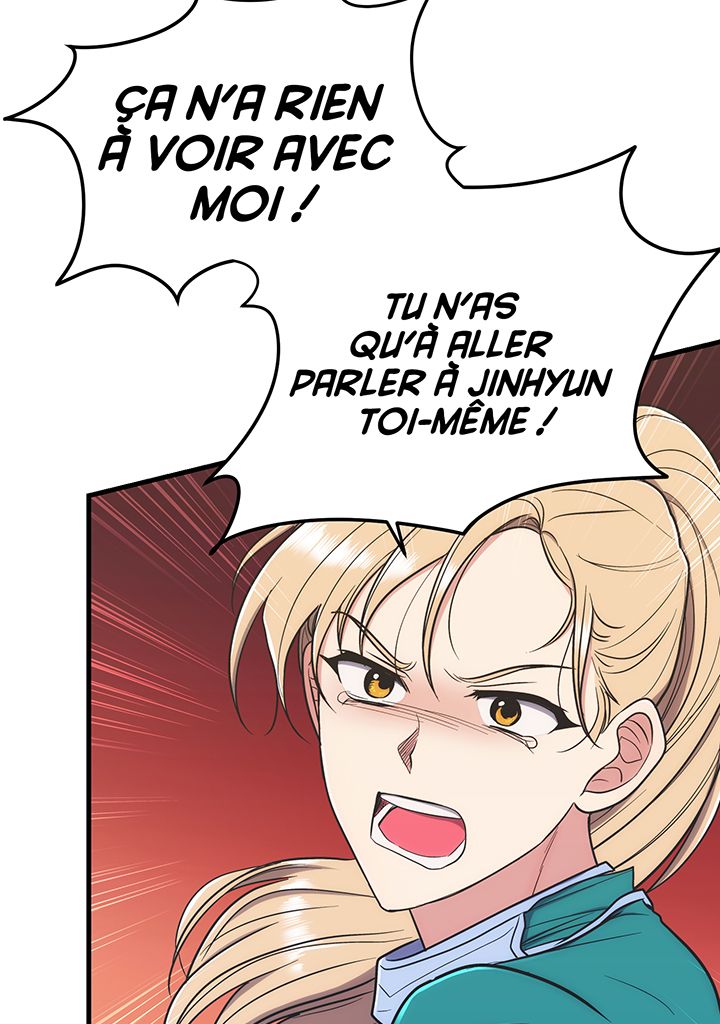 Read Medical Rebirth FR Manga Online