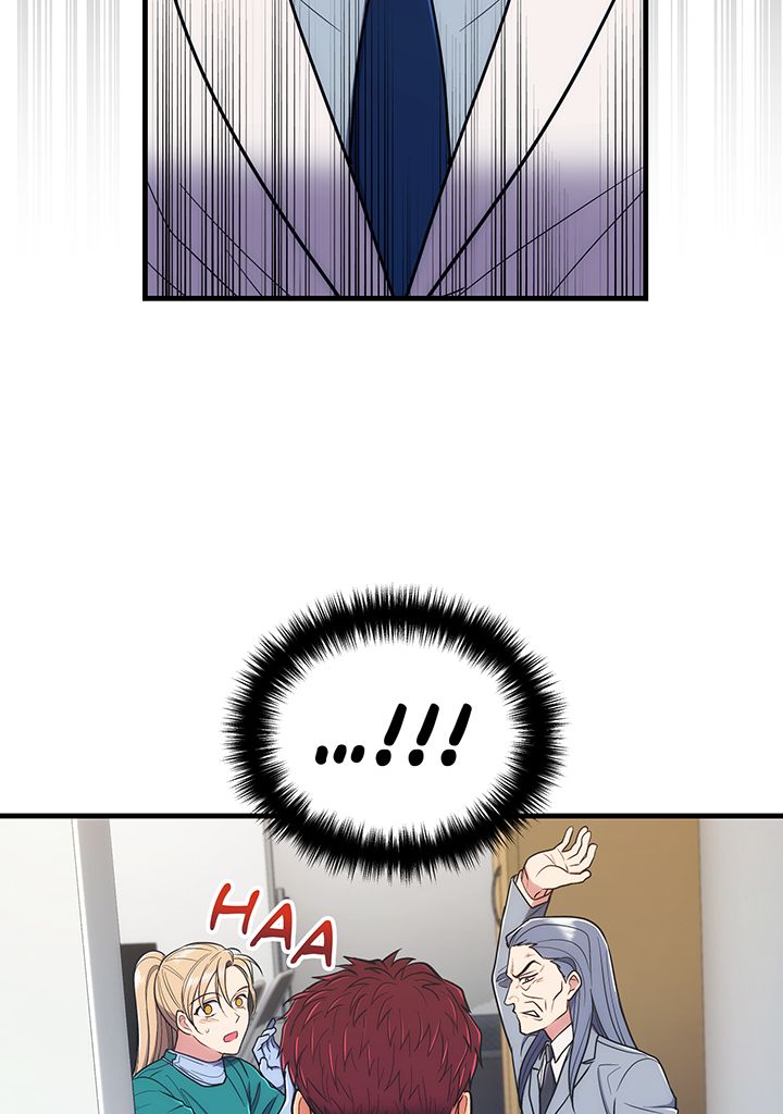 Read Medical Rebirth FR Manga Online