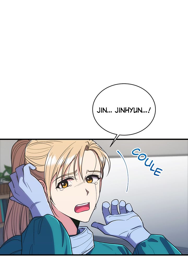 Read Medical Rebirth FR Manga Online