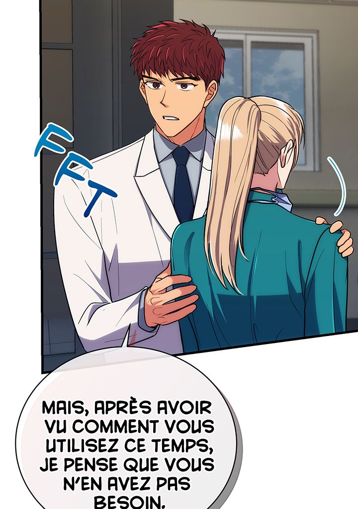 Read Medical Rebirth FR Manga Online