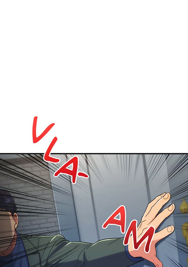 Read Medical Rebirth FR Manga Online