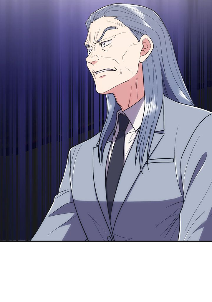 Read Medical Rebirth FR Manga Online