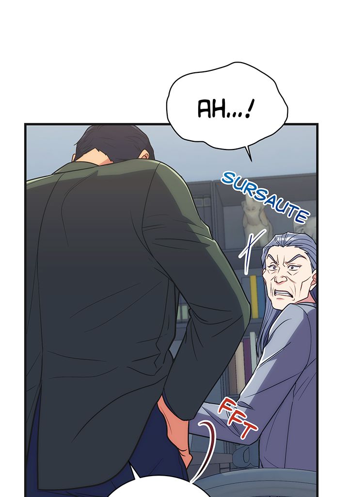 Read Medical Rebirth FR Manga Online