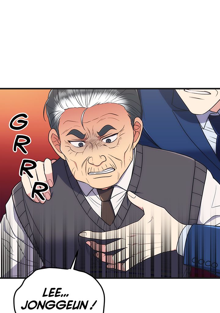 Read Medical Rebirth FR Manga Online