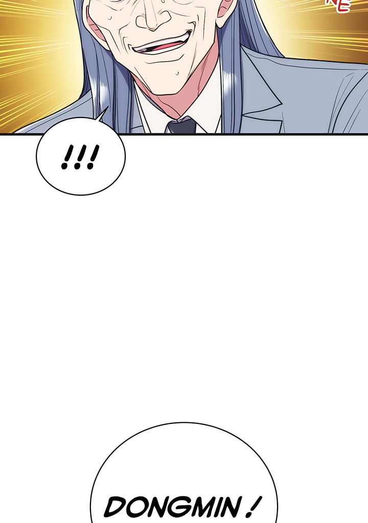 Read Medical Rebirth FR Manga Online