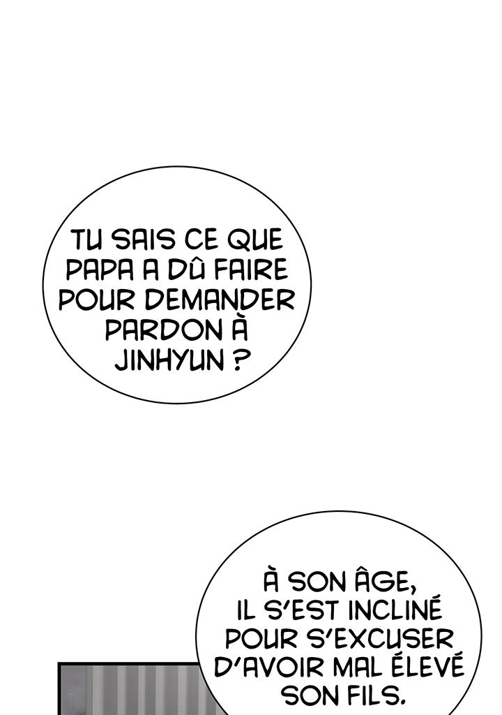 Read Medical Rebirth FR Manga Online