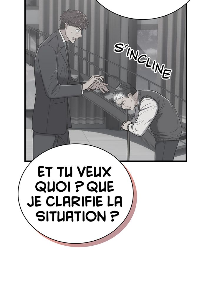 Read Medical Rebirth FR Manga Online