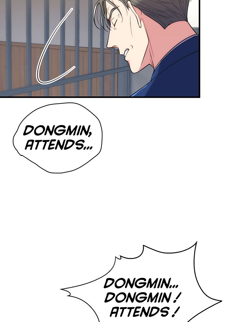 Read Medical Rebirth FR Manga Online