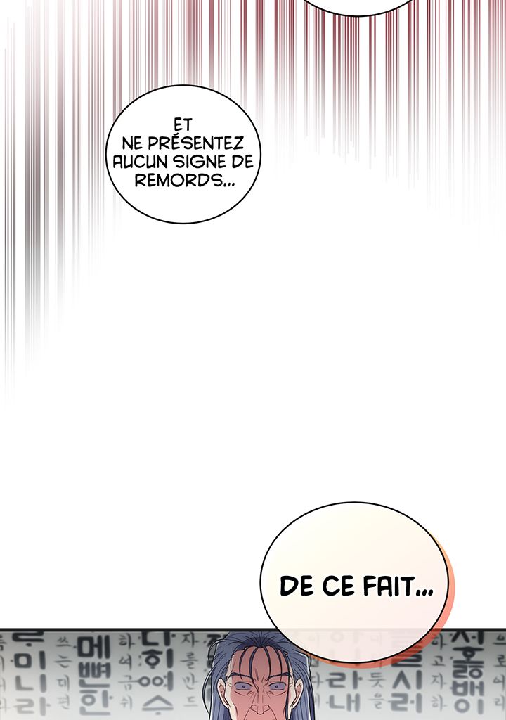 Read Medical Rebirth FR Manga Online