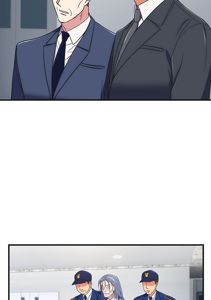 Read Medical Rebirth FR Manga Online