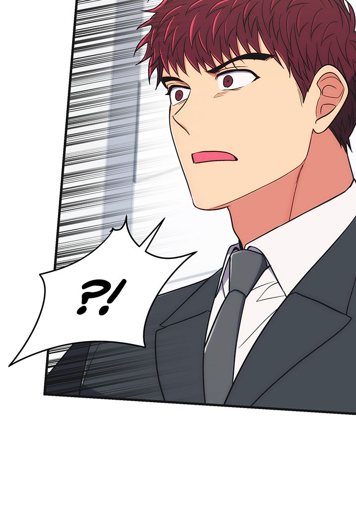 Read Medical Rebirth FR Manga Online