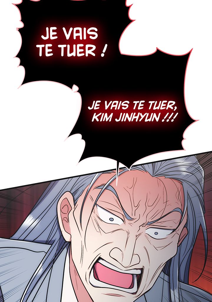 Read Medical Rebirth FR Manga Online