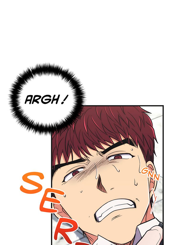 Read Medical Rebirth FR Manga Online