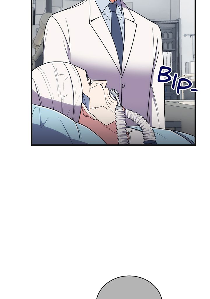 Read Medical Rebirth FR Manga Online