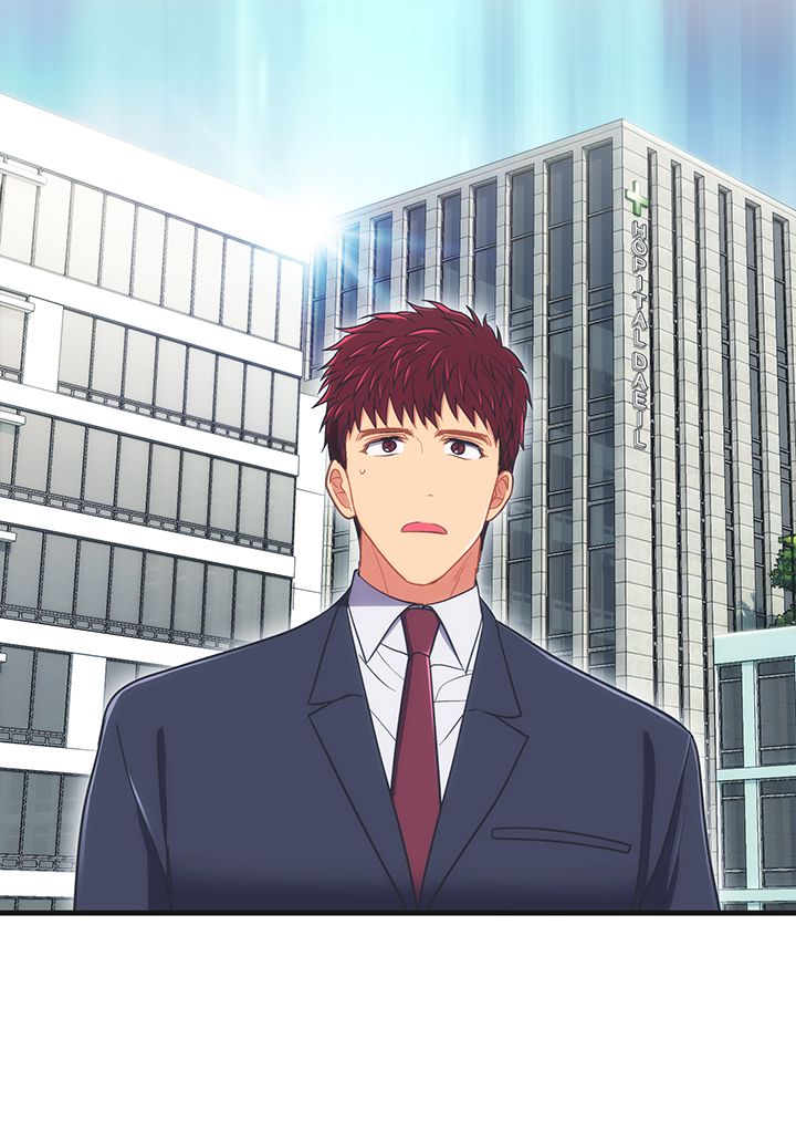 Read Medical Rebirth FR Manga Online