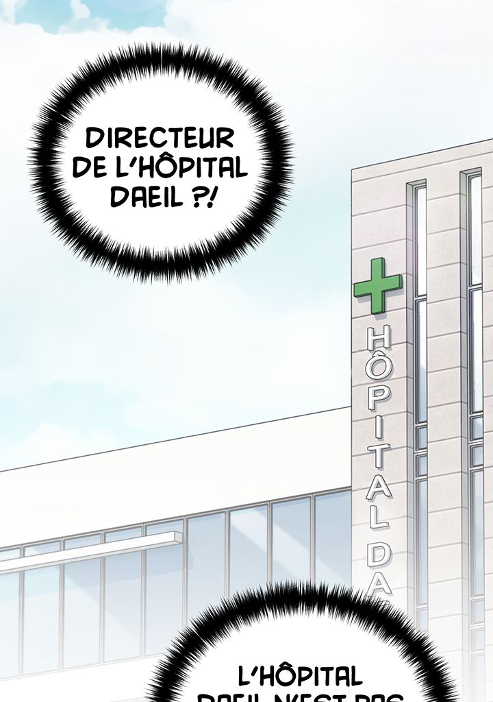 Read Medical Rebirth FR Manga Online