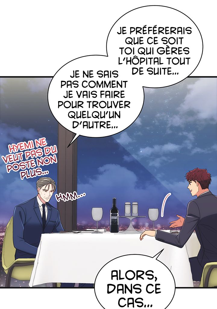 Read Medical Rebirth FR Manga Online