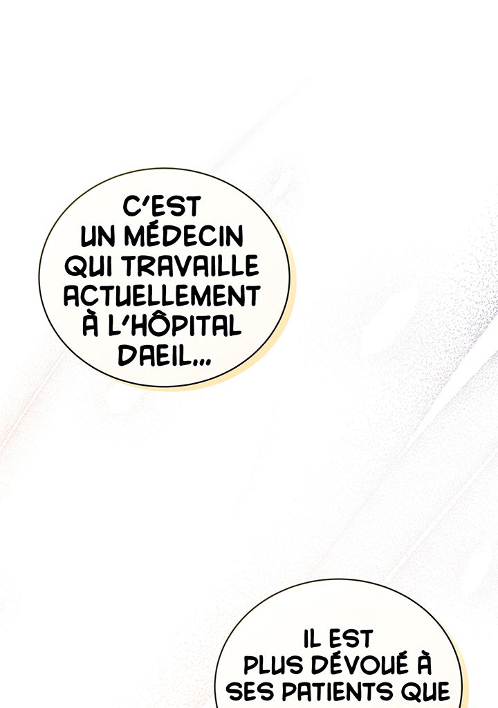 Read Medical Rebirth FR Manga Online