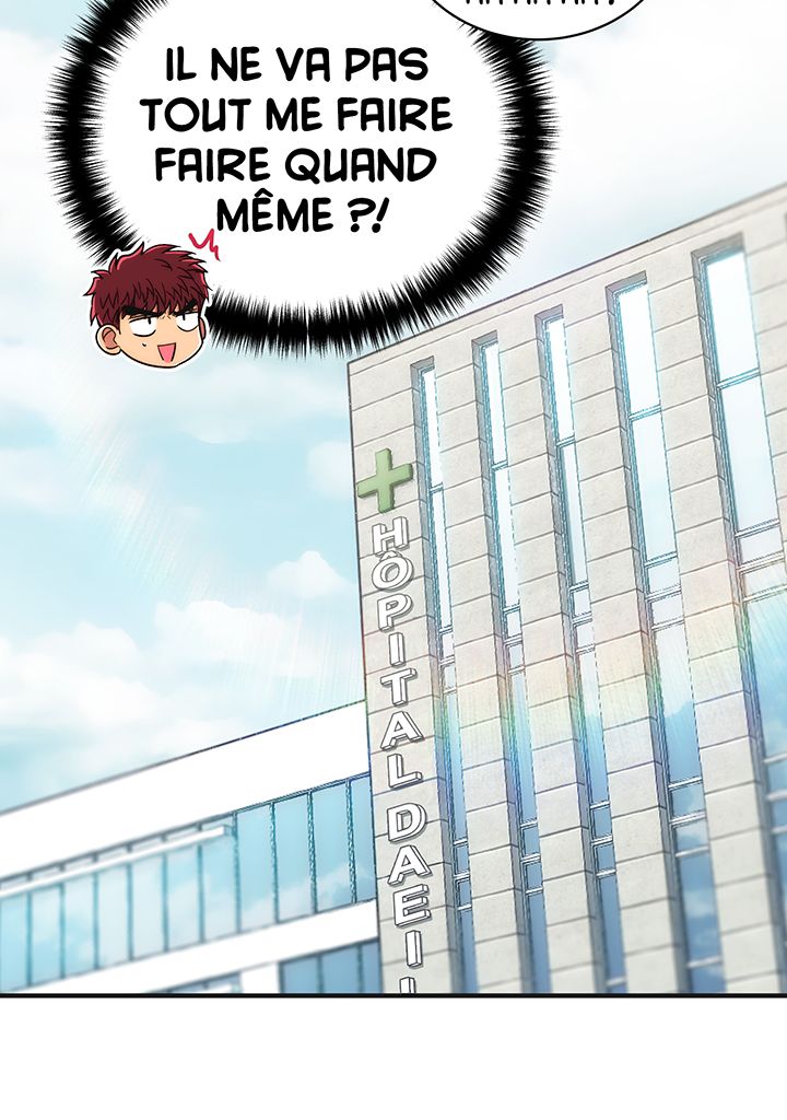 Read Medical Rebirth FR Manga Online