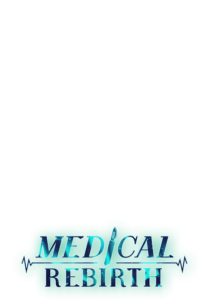 Read Medical Rebirth FR Manga Online