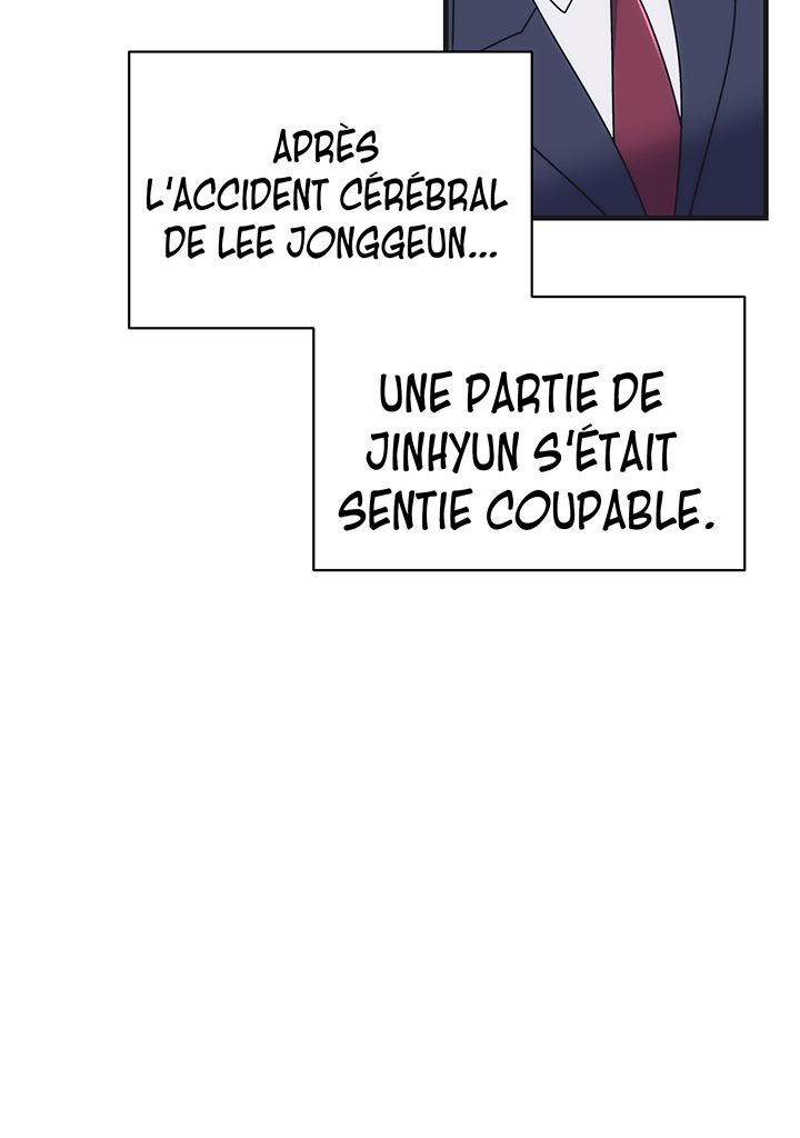 Read Medical Rebirth FR Manga Online