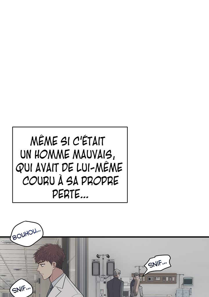 Read Medical Rebirth FR Manga Online