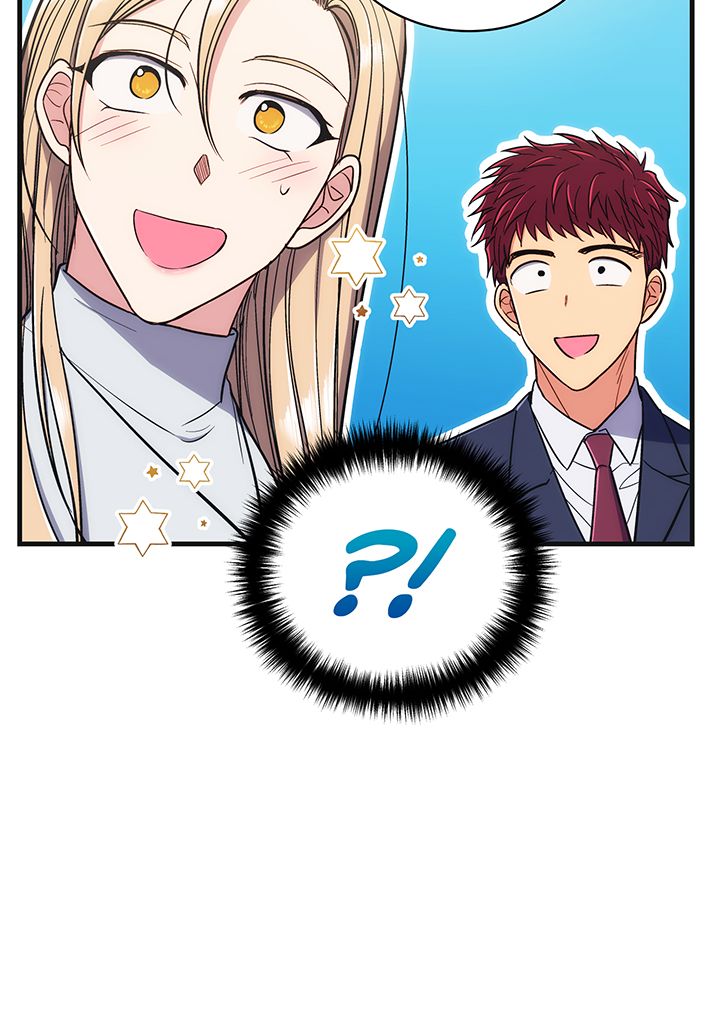 Read Medical Rebirth FR Manga Online