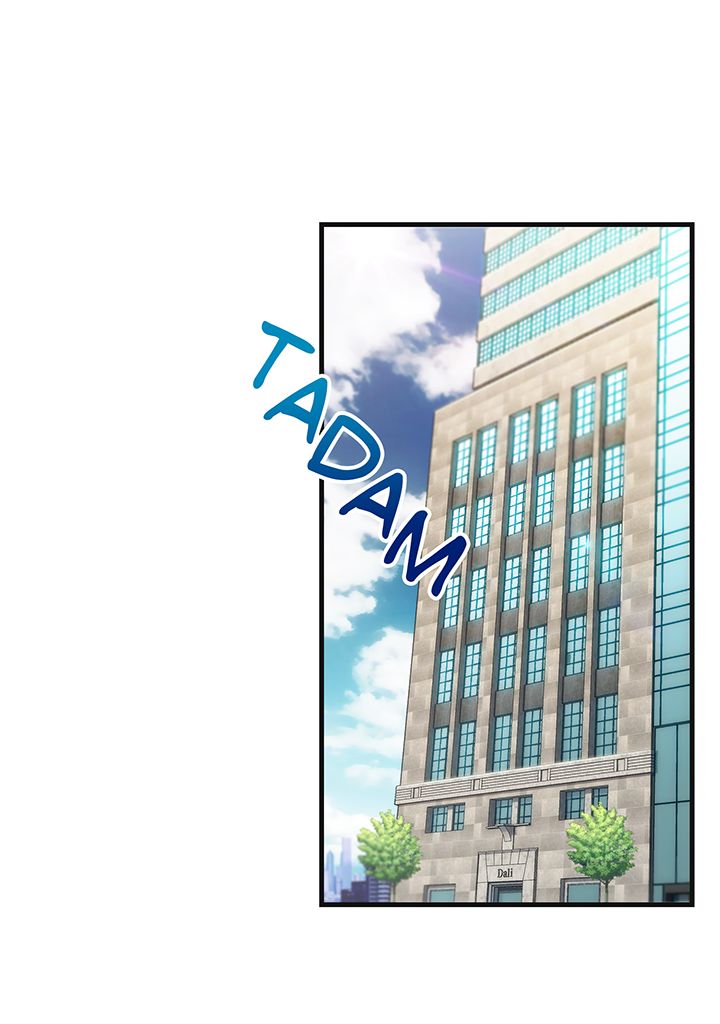 Read Medical Rebirth FR Manga Online